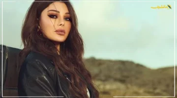 حكم قضائي جديد.. حسم دعوى هيفاء وهبي ضد نقابة الموسيقيين بعد أزمة منعها من الغناء 1